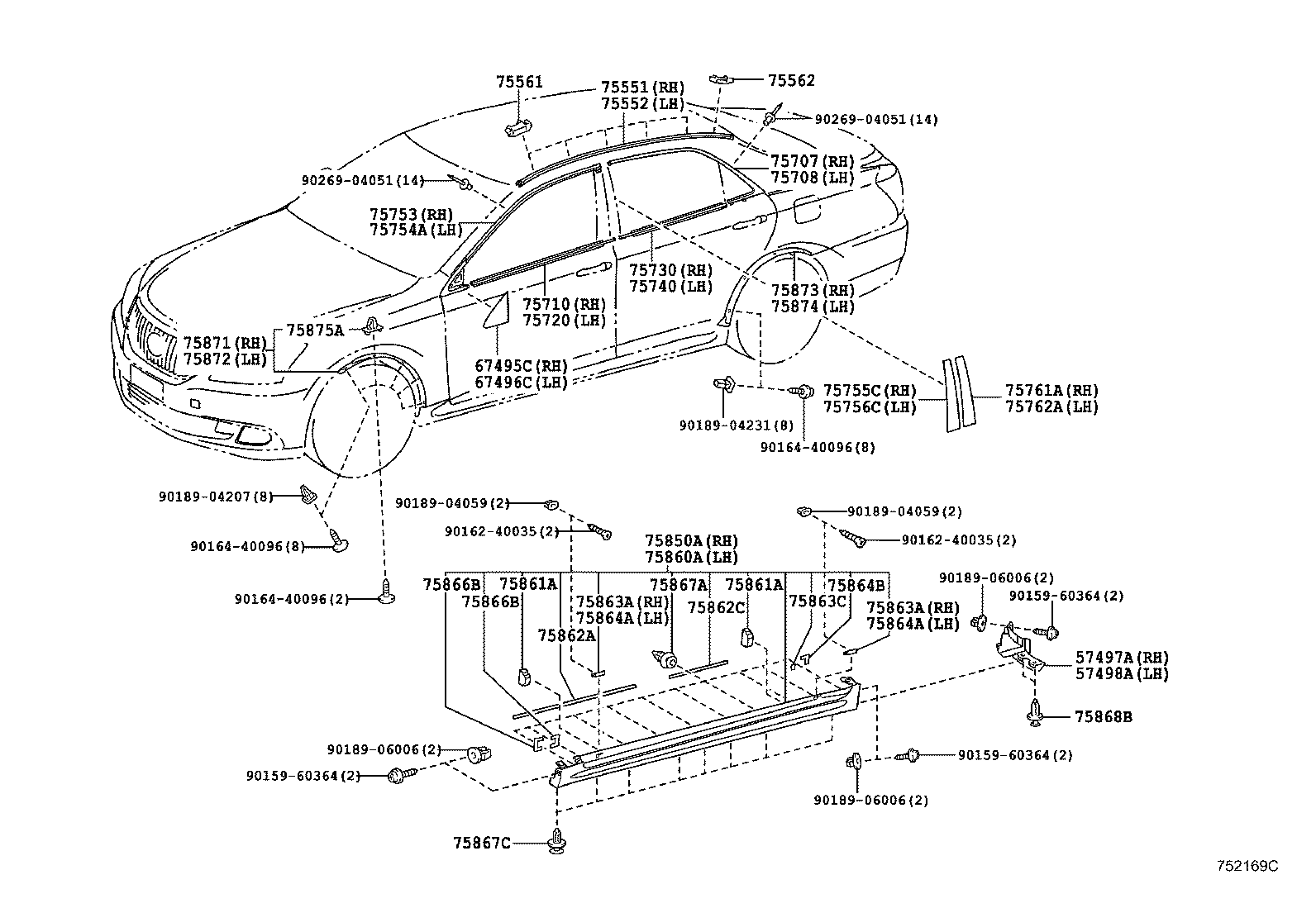 Moulding