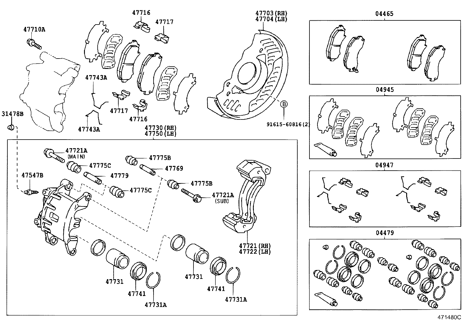 Front Disc Brake Caliper Dust Cover