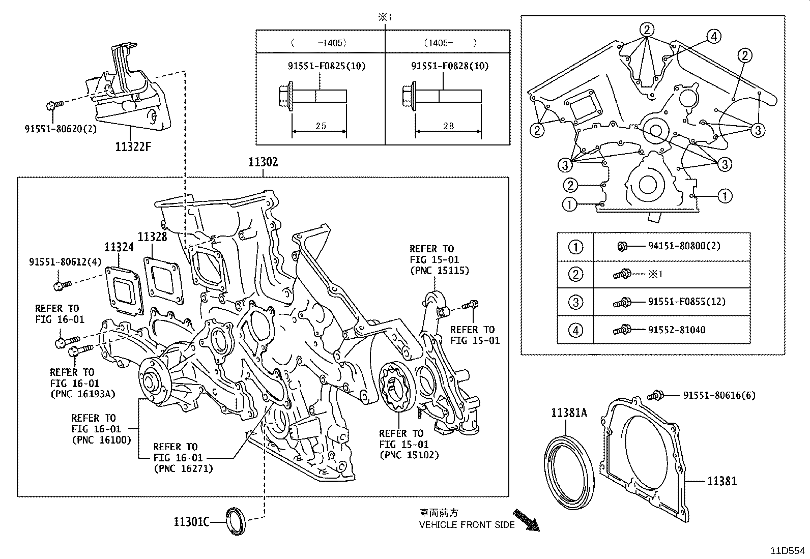 Timing Gear Cover & Rear End Plate