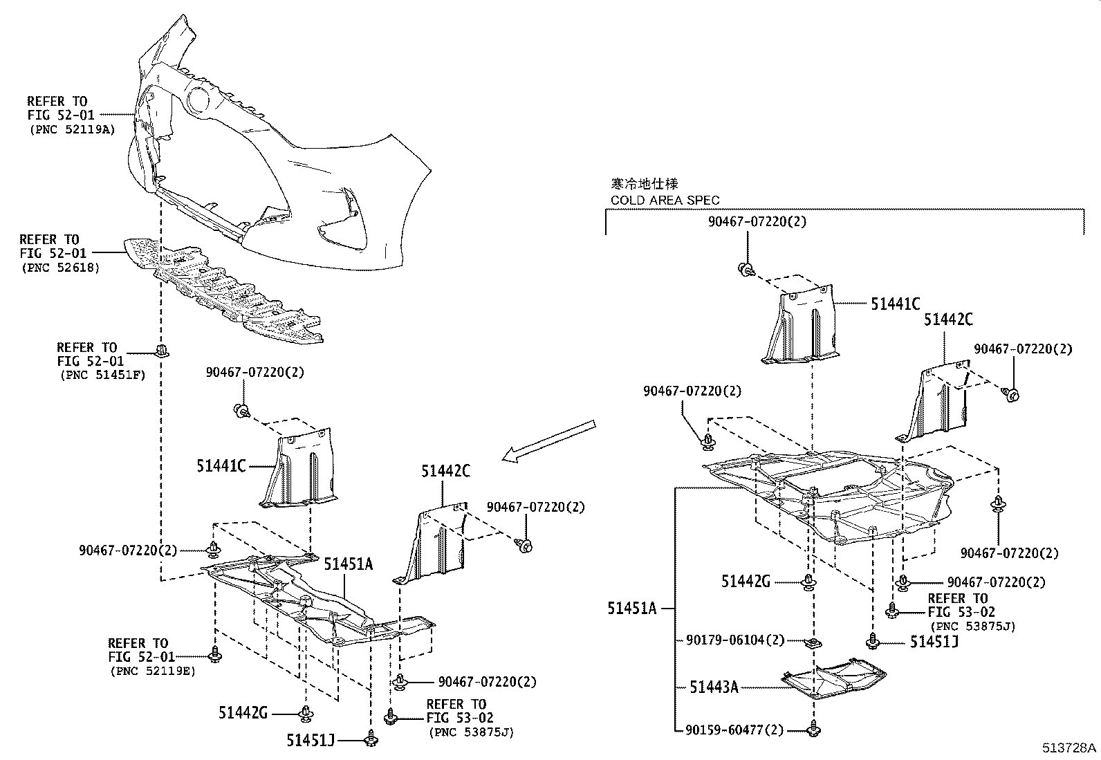 Suspension Crossmember & Under Cover