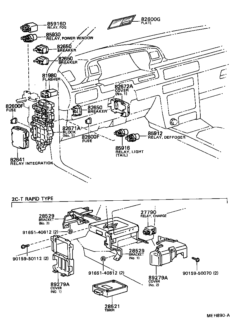 Switch & Relay & Computer