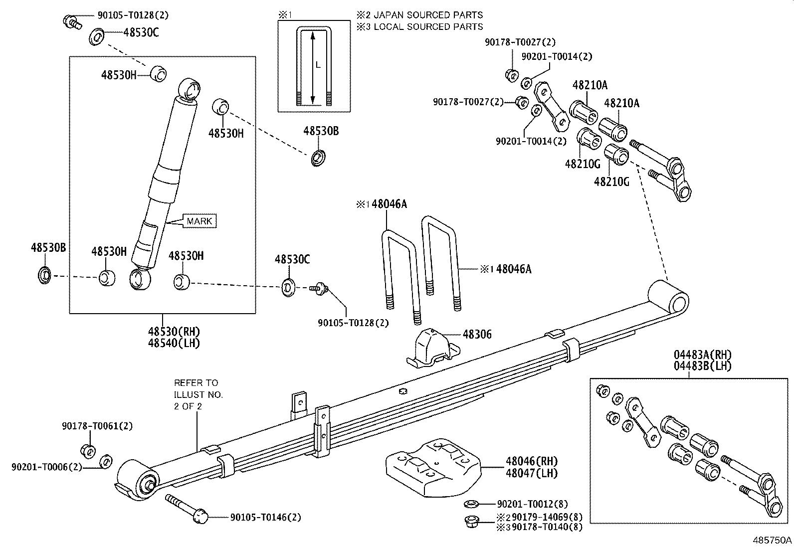 Rear Spring & Shock Absorber