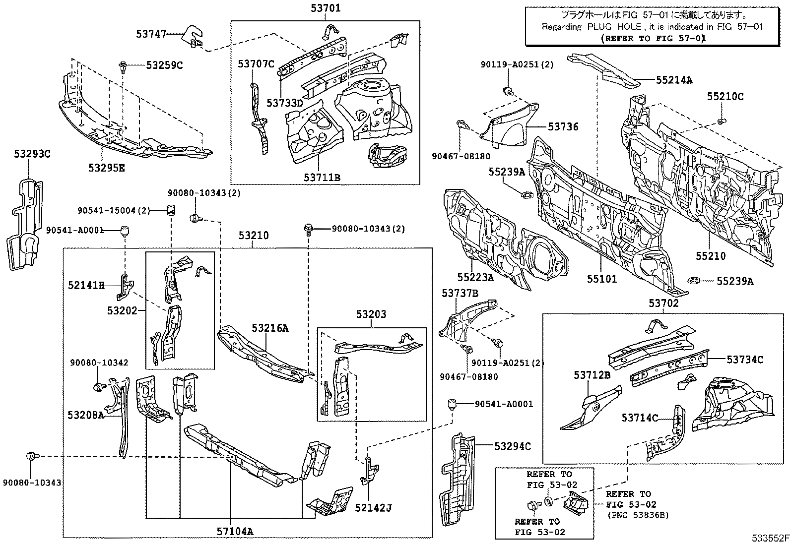 Front Fender Apron Dash Panel