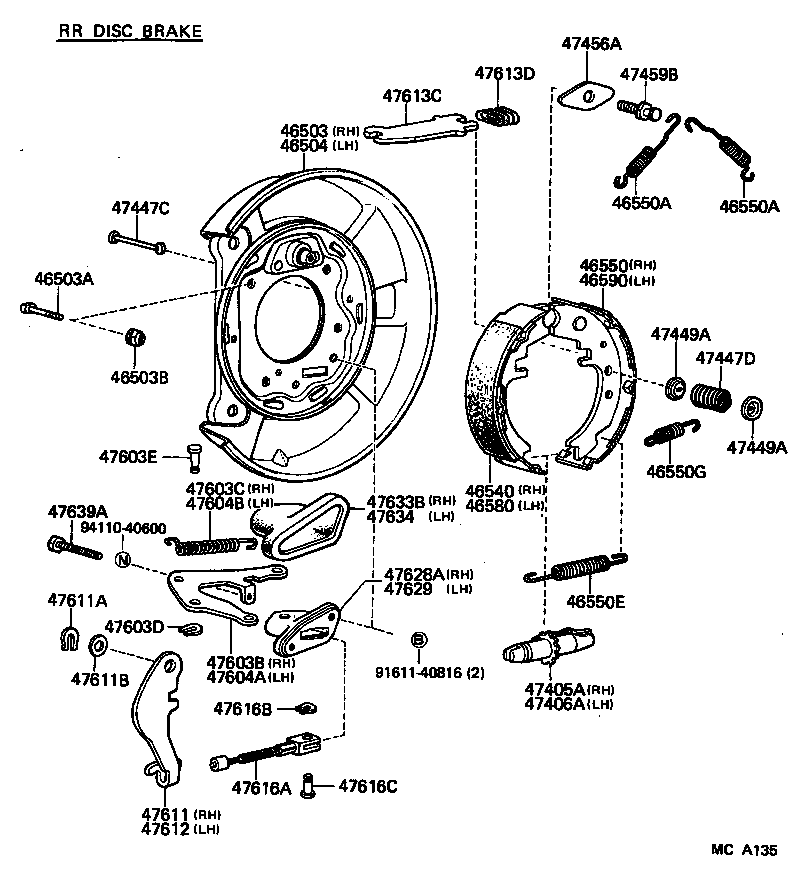 Parking Brake & Cable