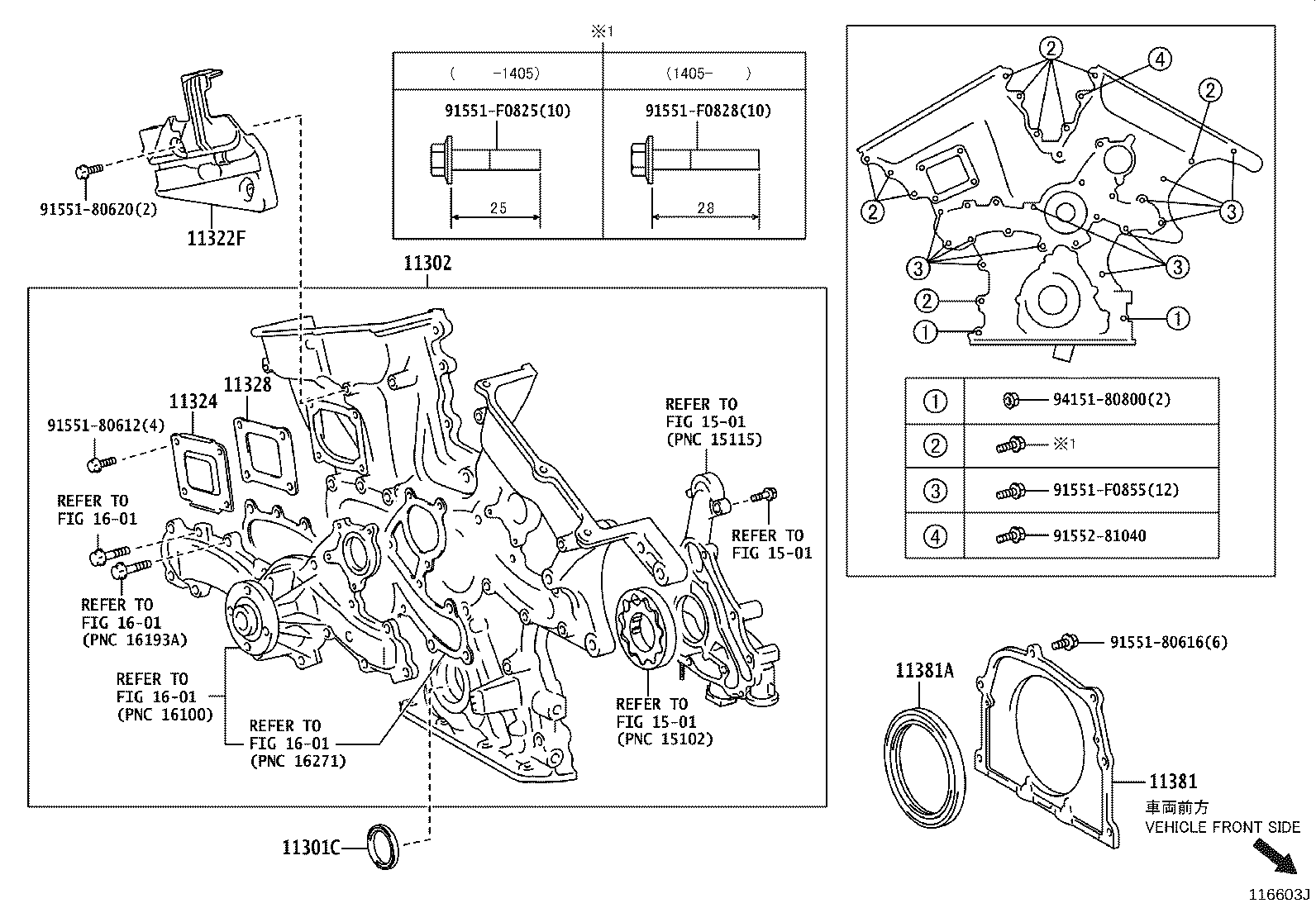 Timing Gear Cover & Rear End Plate