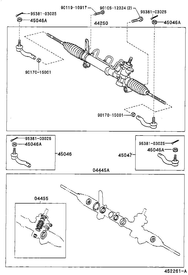 Steering Gear Link