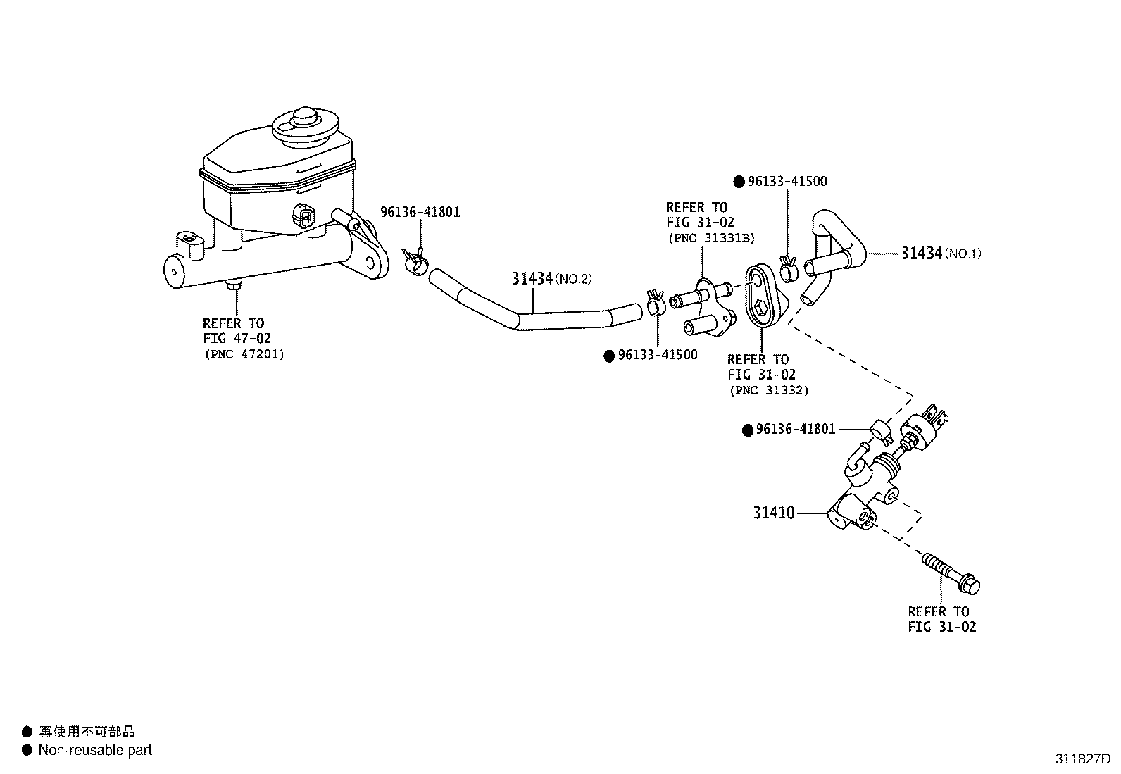 Clutch Master Cylinder