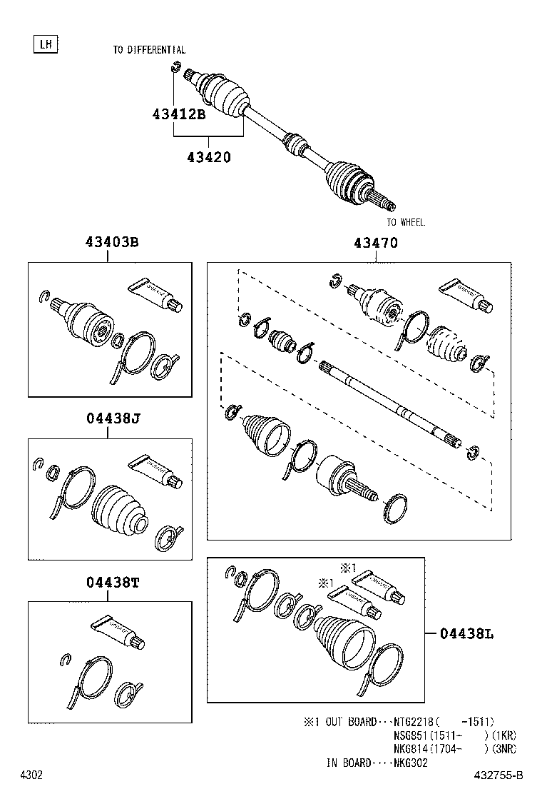 Front Drive Shaft