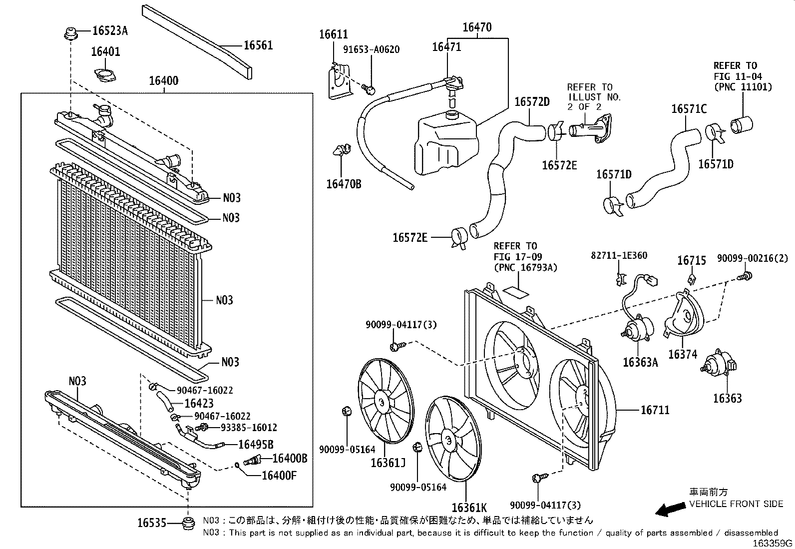 Radiator Water Outlet