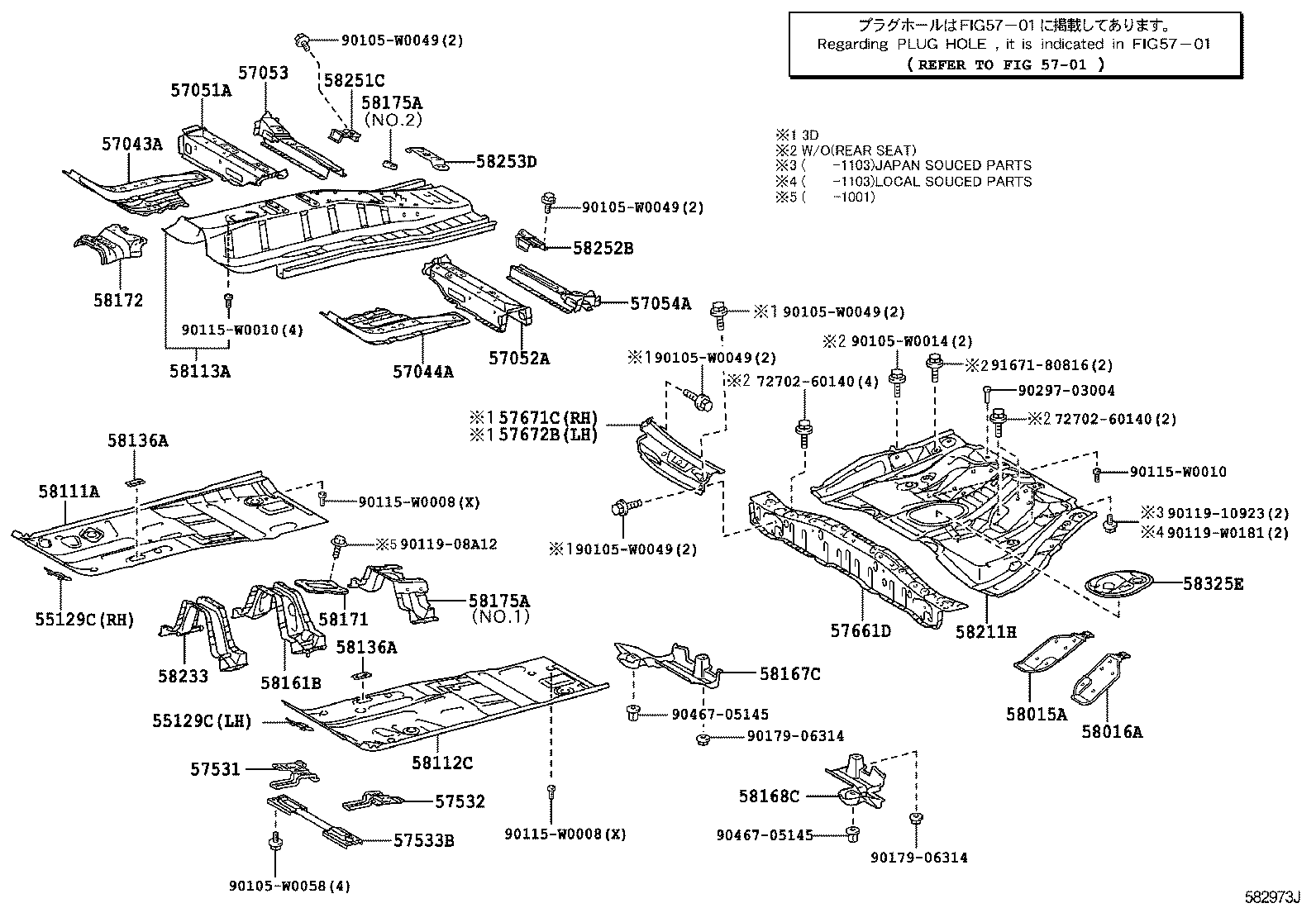 Floor Pan & Lower Back Panel