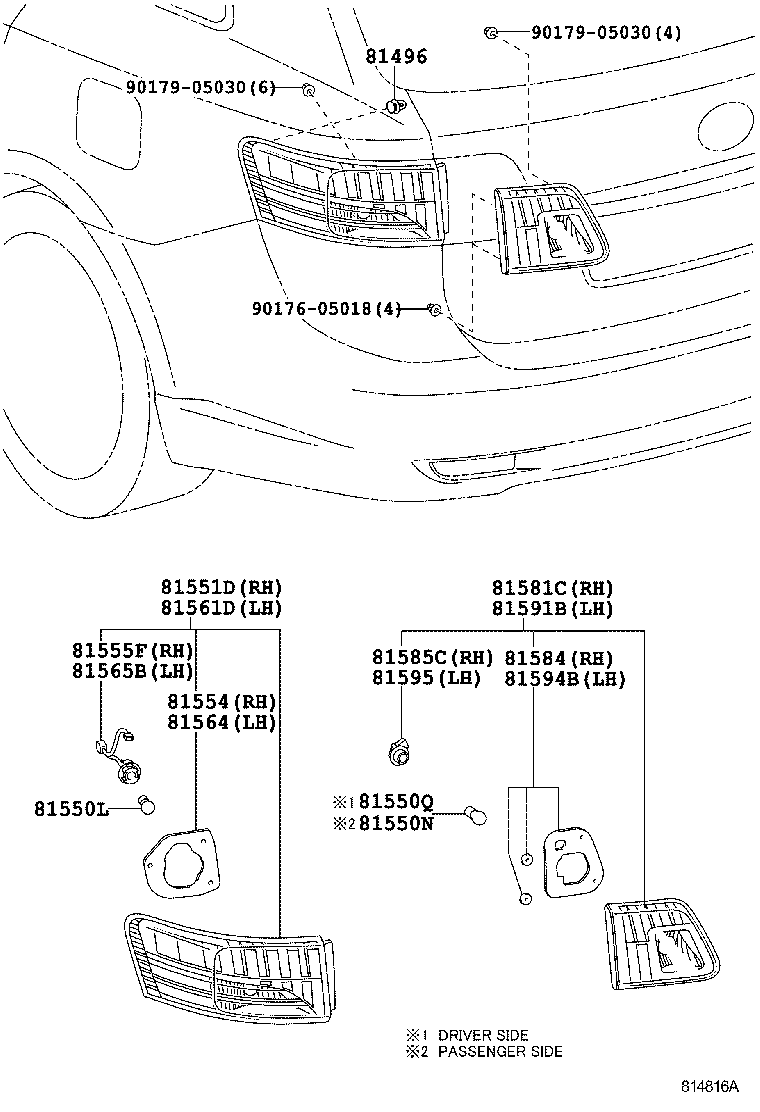 Rear Combination Lamp