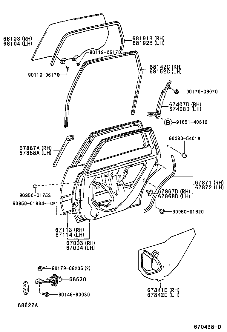 Rear Door Panel & Glass