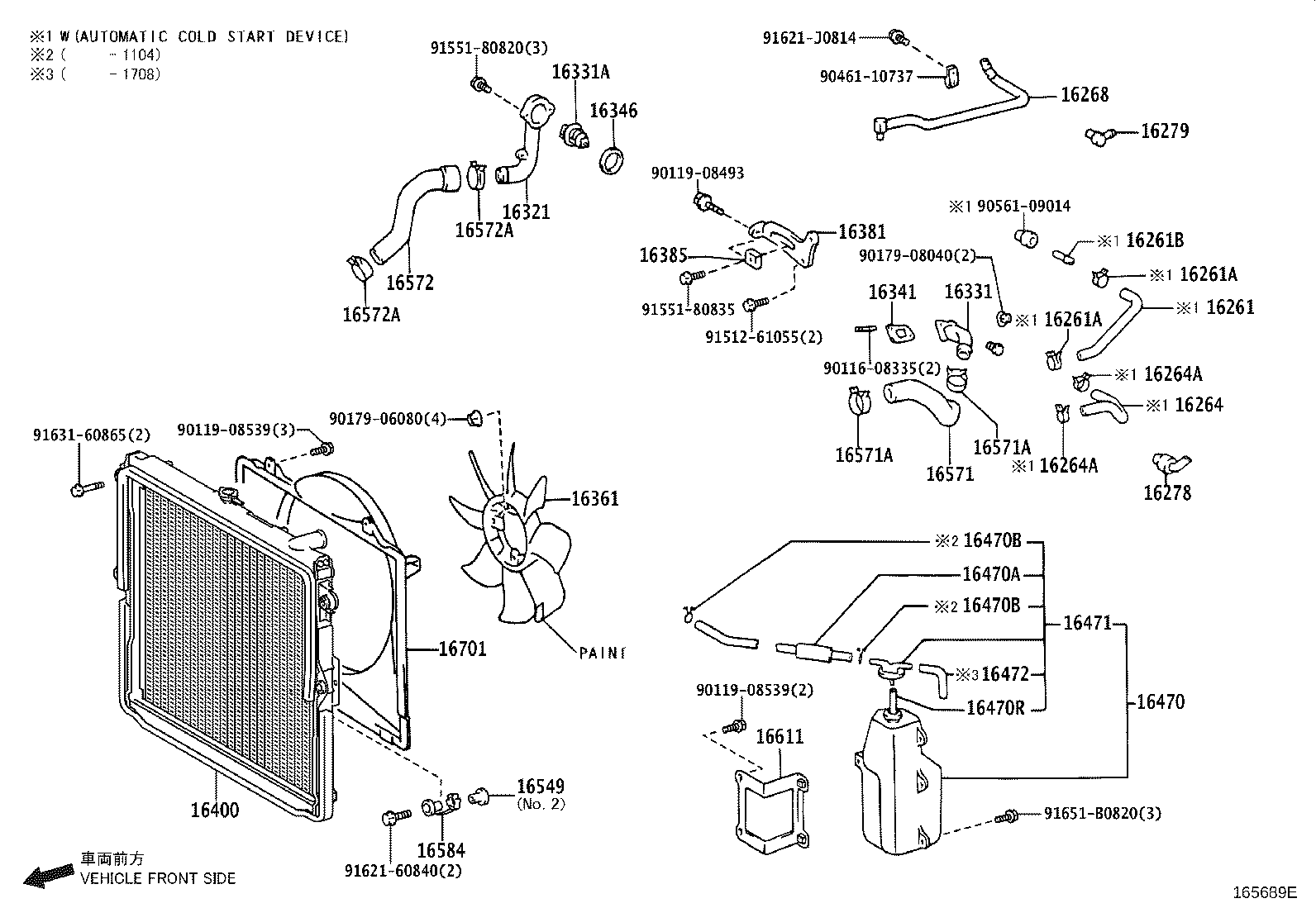 Radiator Water Outlet