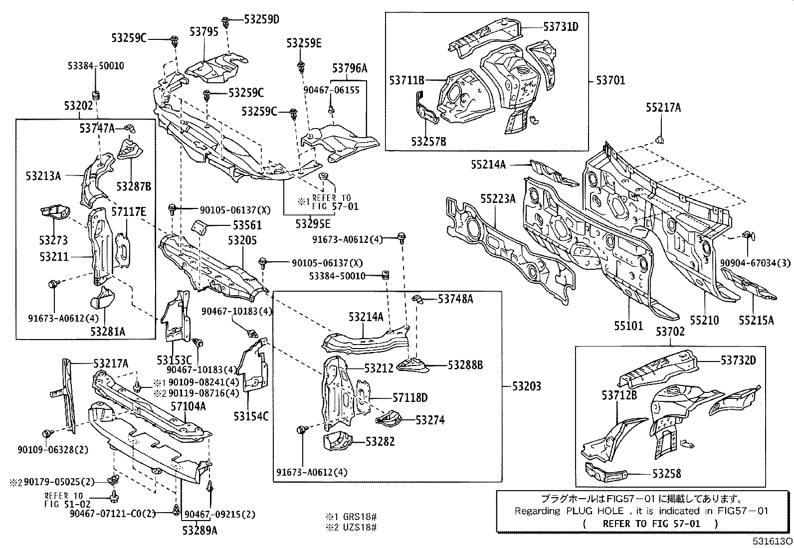 Front Fender Apron Dash Panel