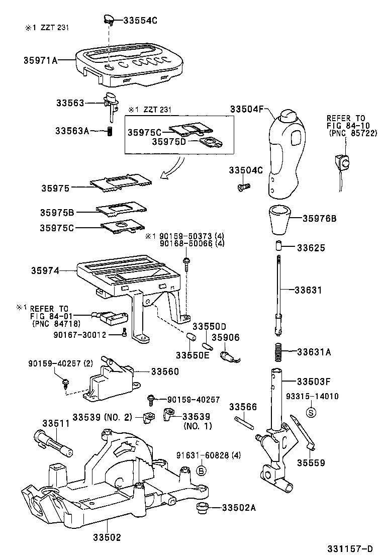 Shift Lever & Retainer