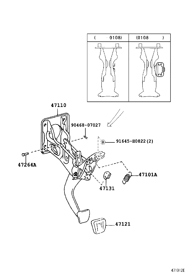 Brake Pedal & Bracket