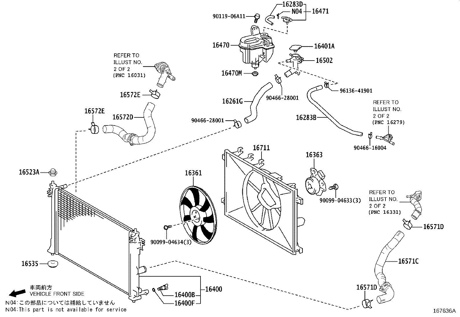 Radiator Water Outlet