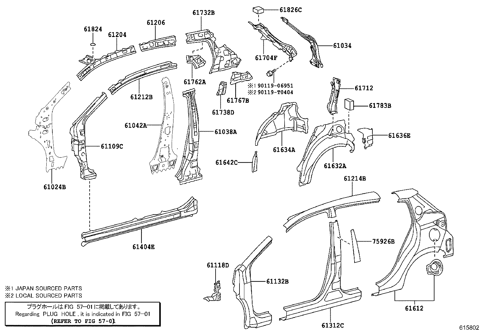 61312-0D130 Panel, Rear Body Front Outside, Lh Toyota | YoshiParts