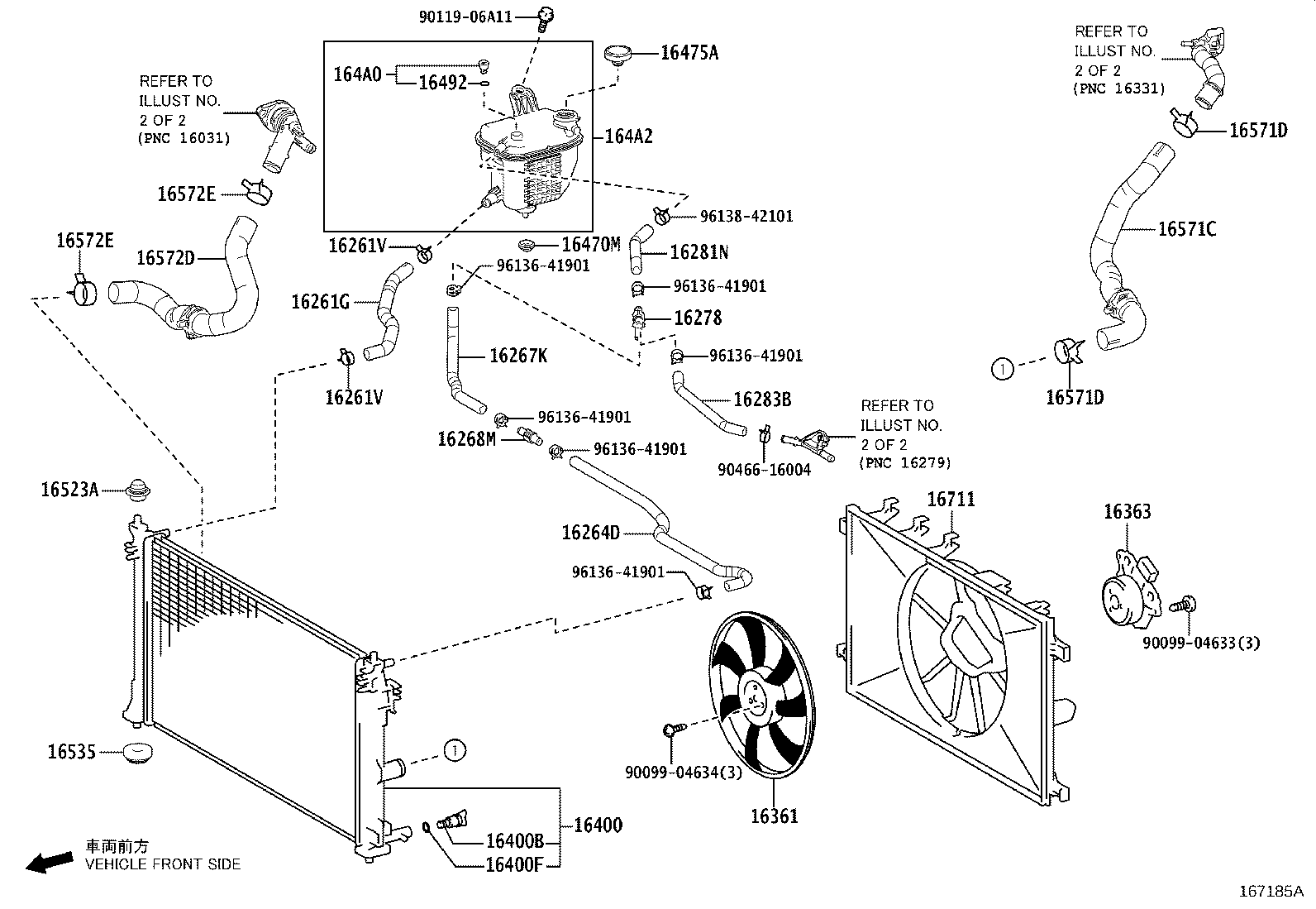 Radiator Water Outlet