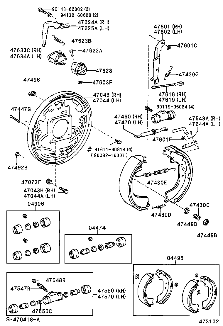 Rear Drum Brake Wheel Cylinder Backing Plate