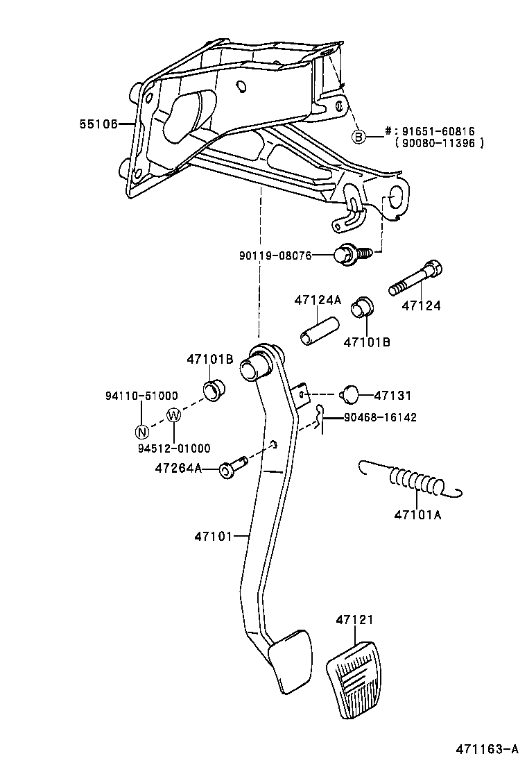 Brake Pedal & Bracket