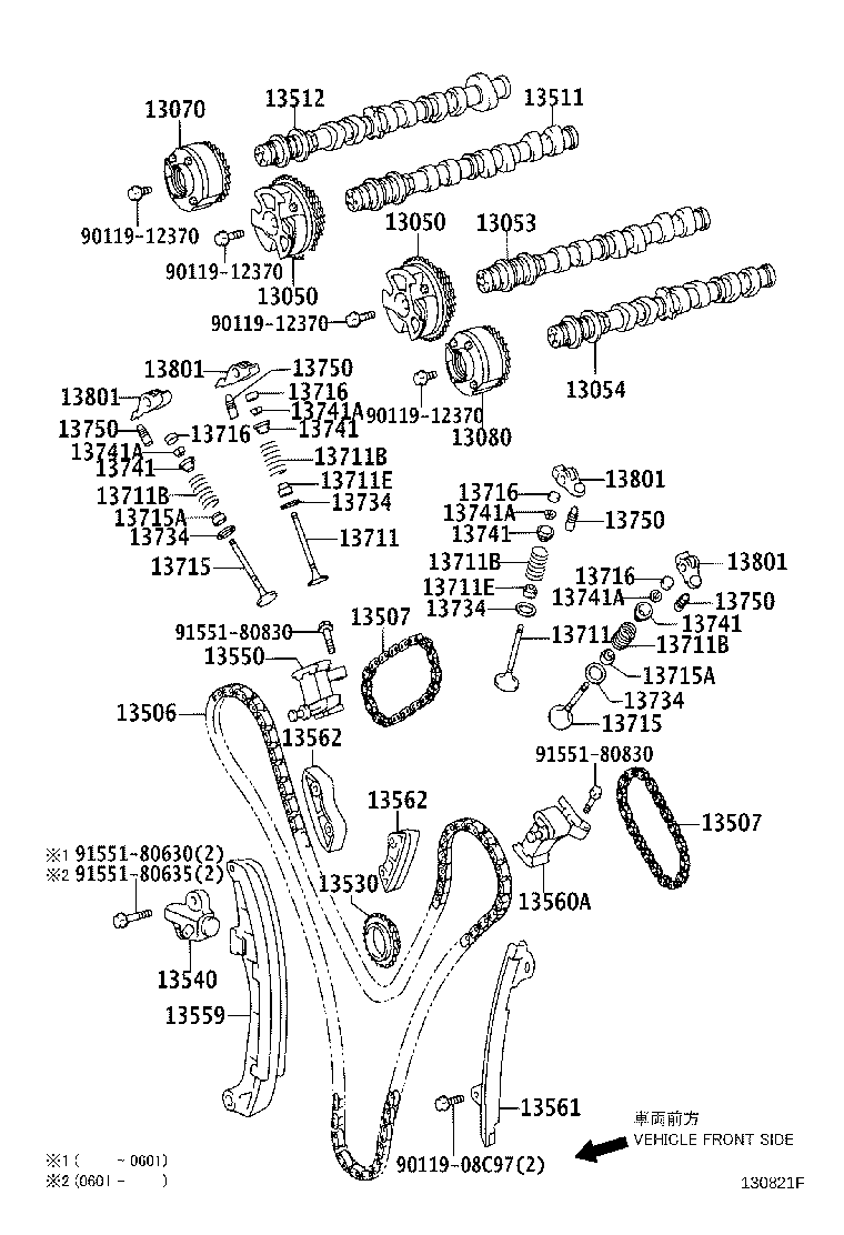 Camshaft & Valve