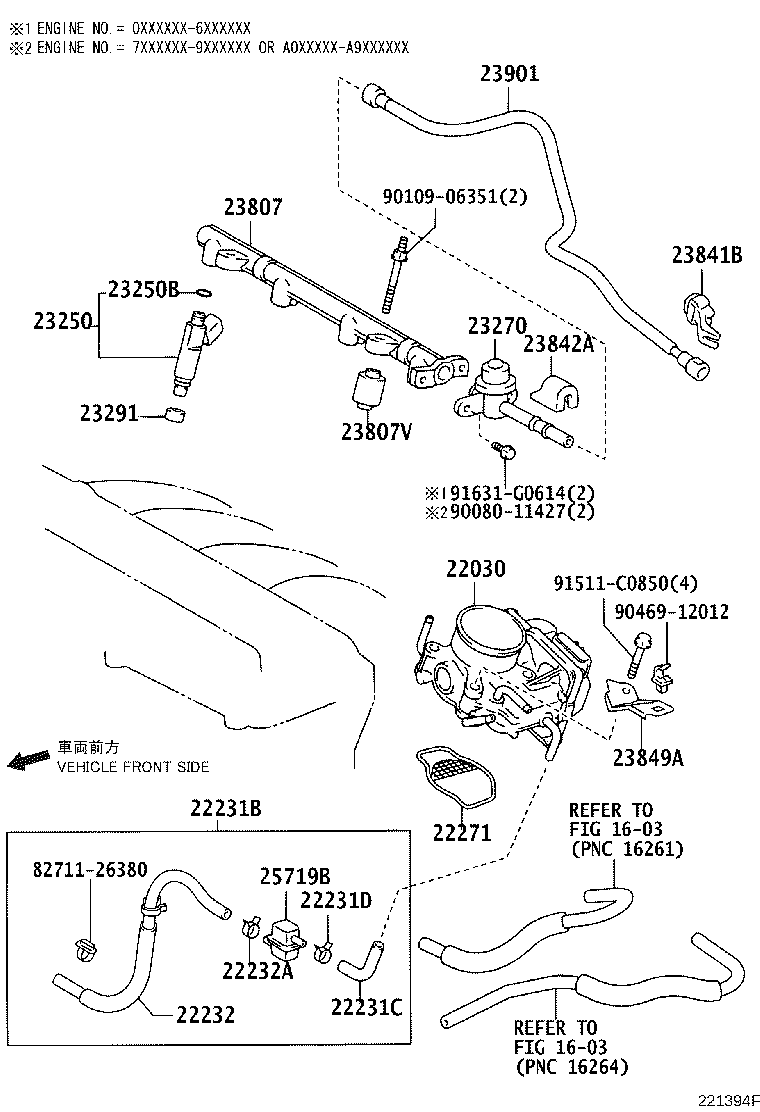 Fuel Injection System