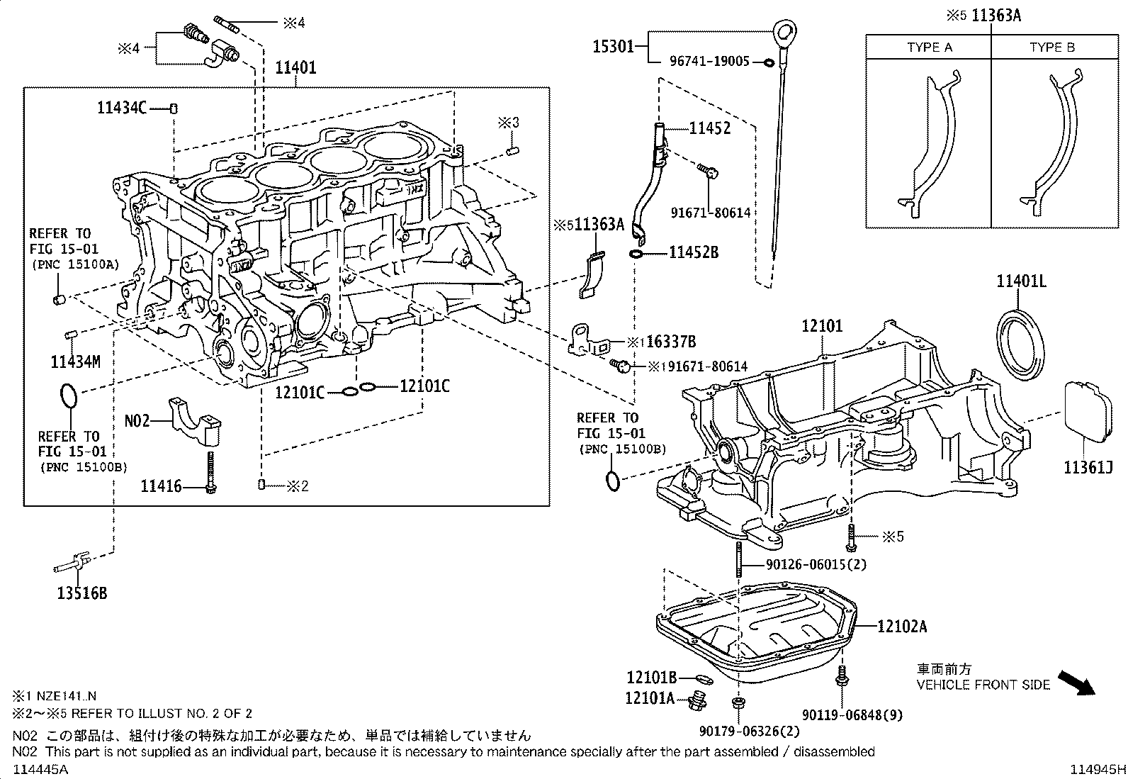 Cylinder Block