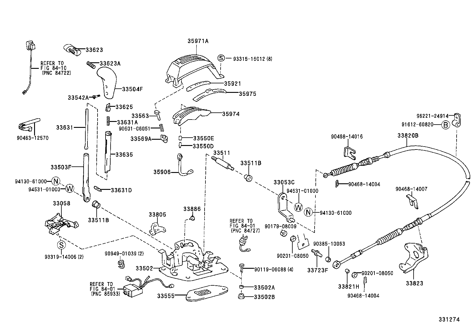 Shift Lever & Retainer