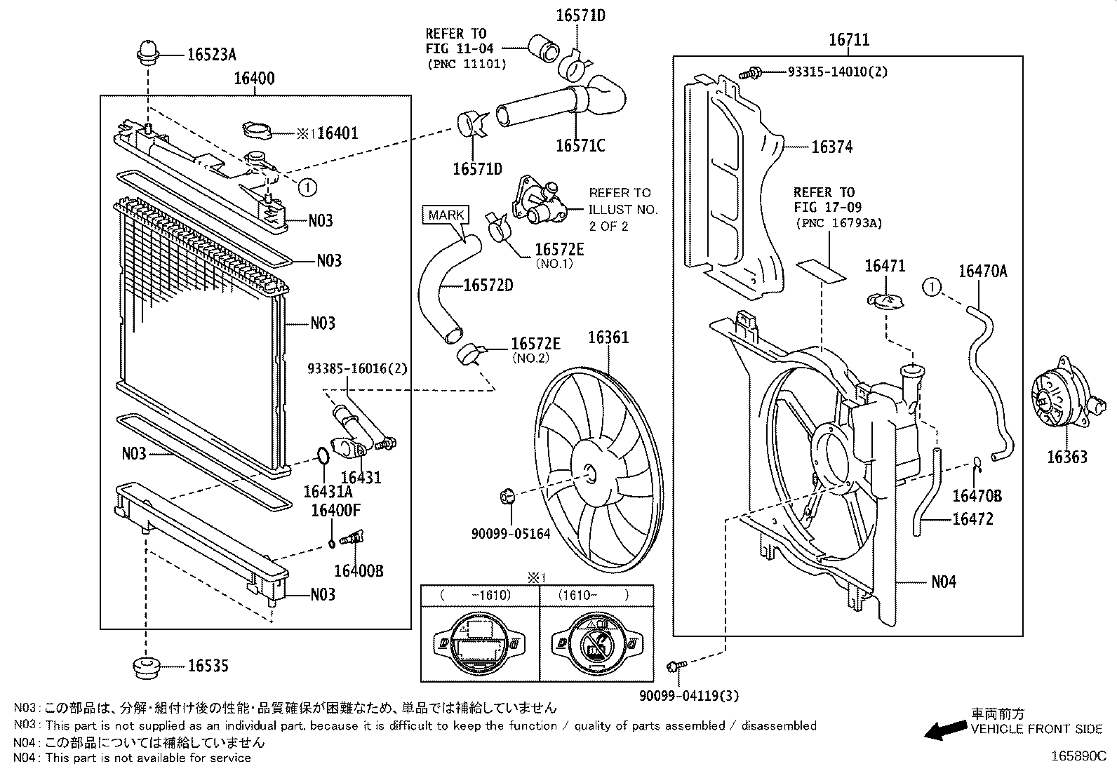 Radiator Water Outlet