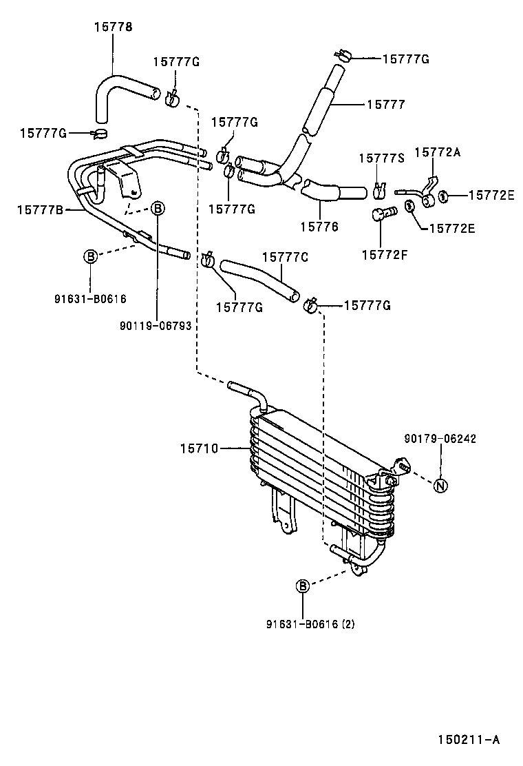 Engine Oil Cooler