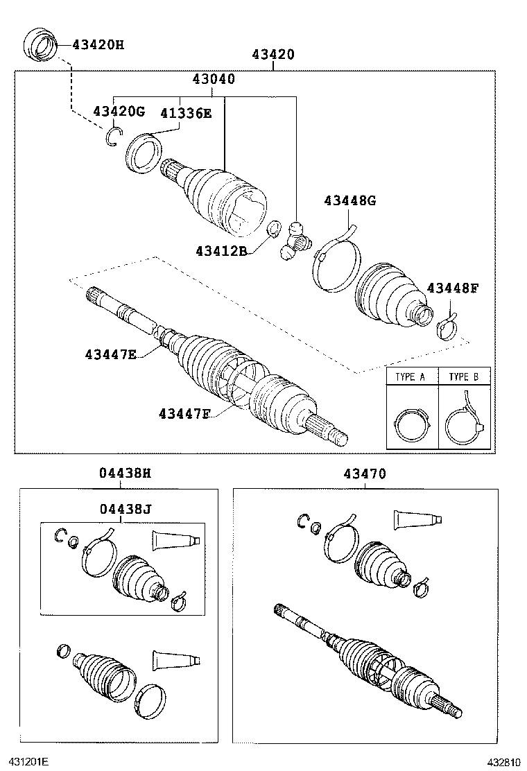 Front Drive Shaft