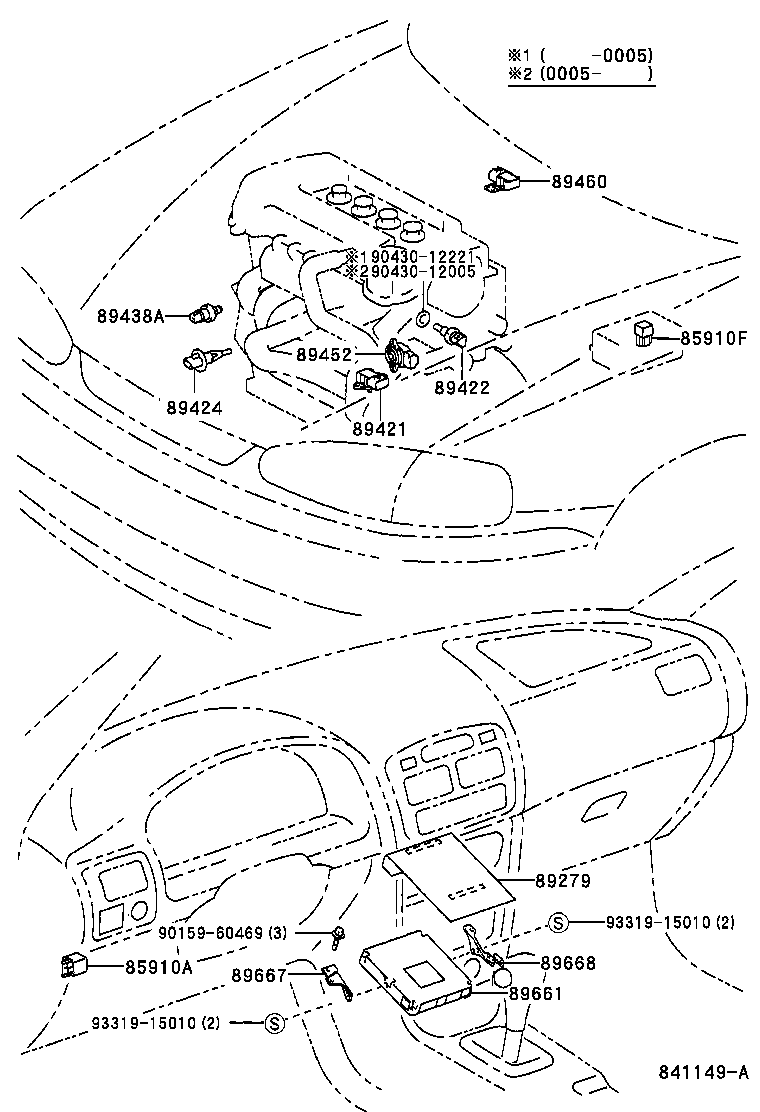 Fuel Injection System