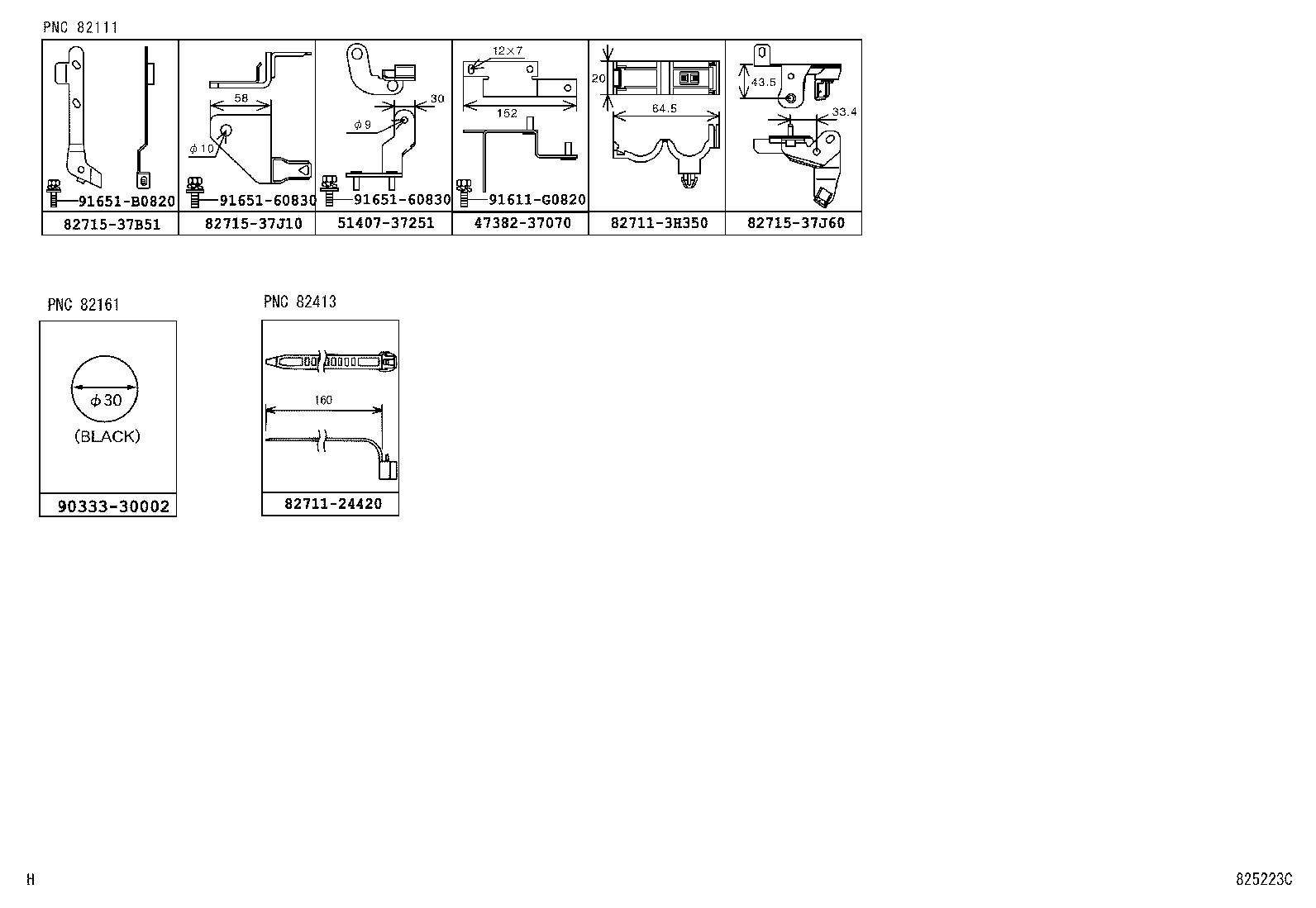 Wiring & Clamp