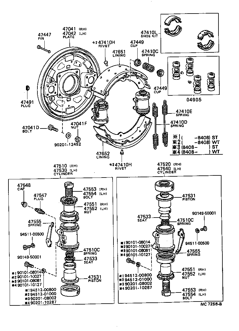 Front Drum Brake Wheel Cylinder