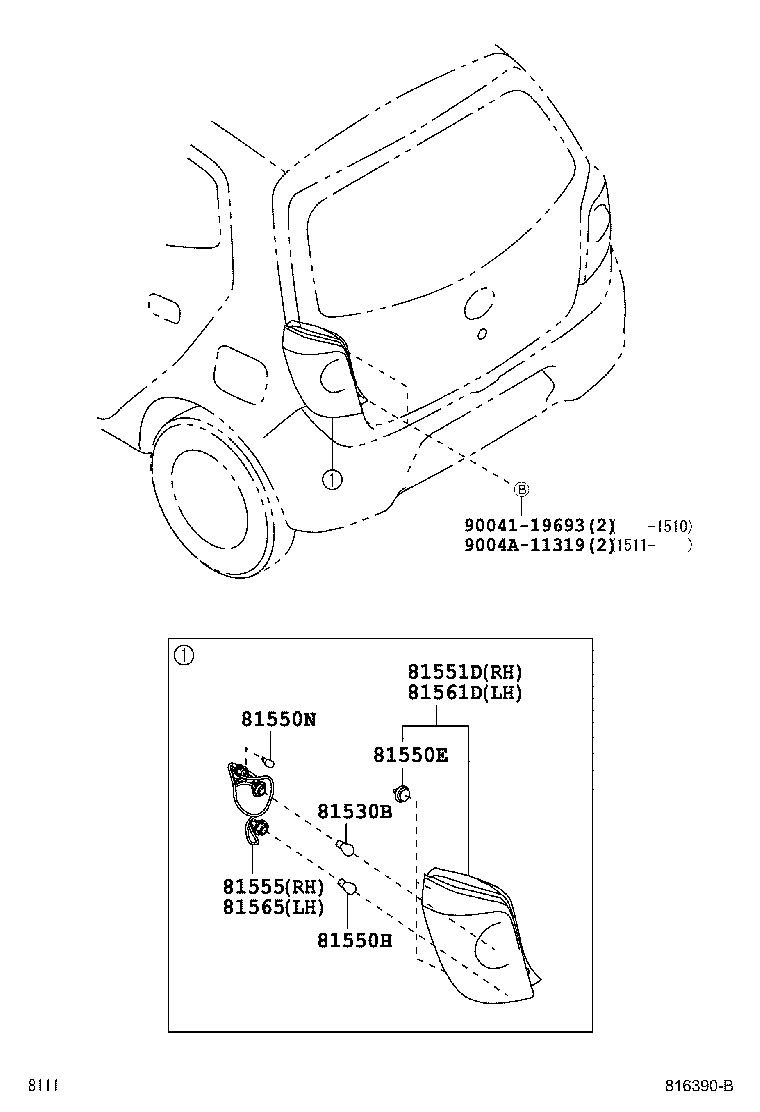 Rear Combination Lamp