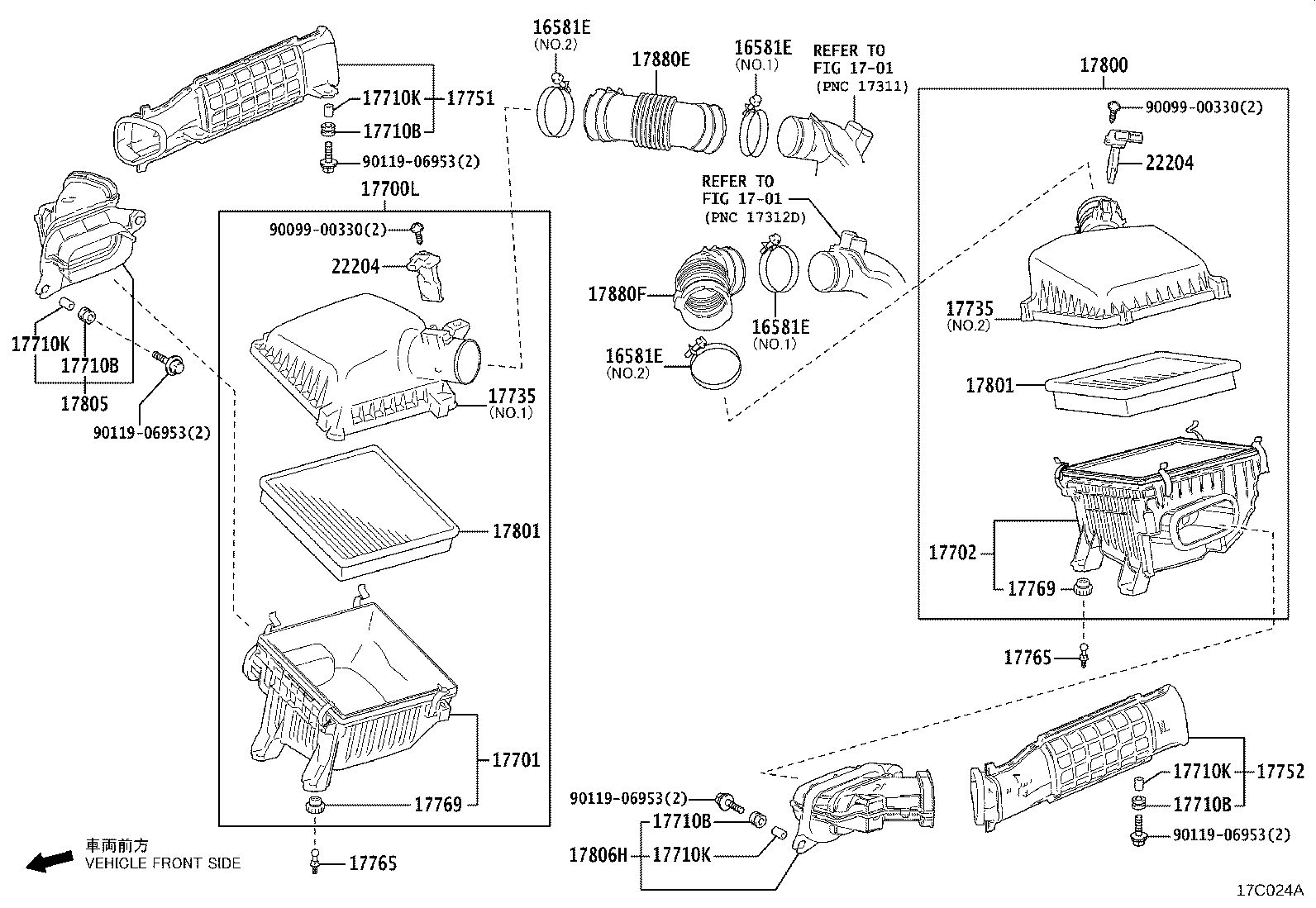 Air Cleaner