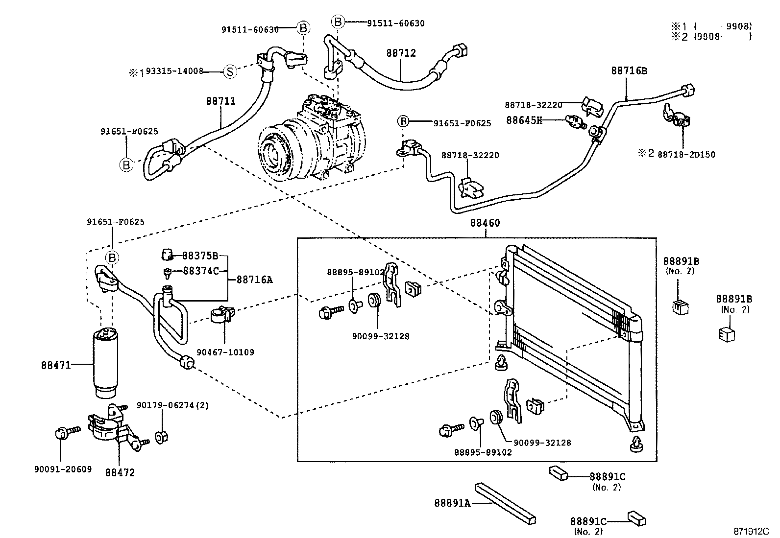 Cooler Piping