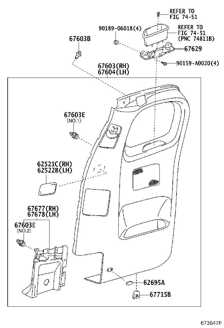 Rear Door Panel & Glass