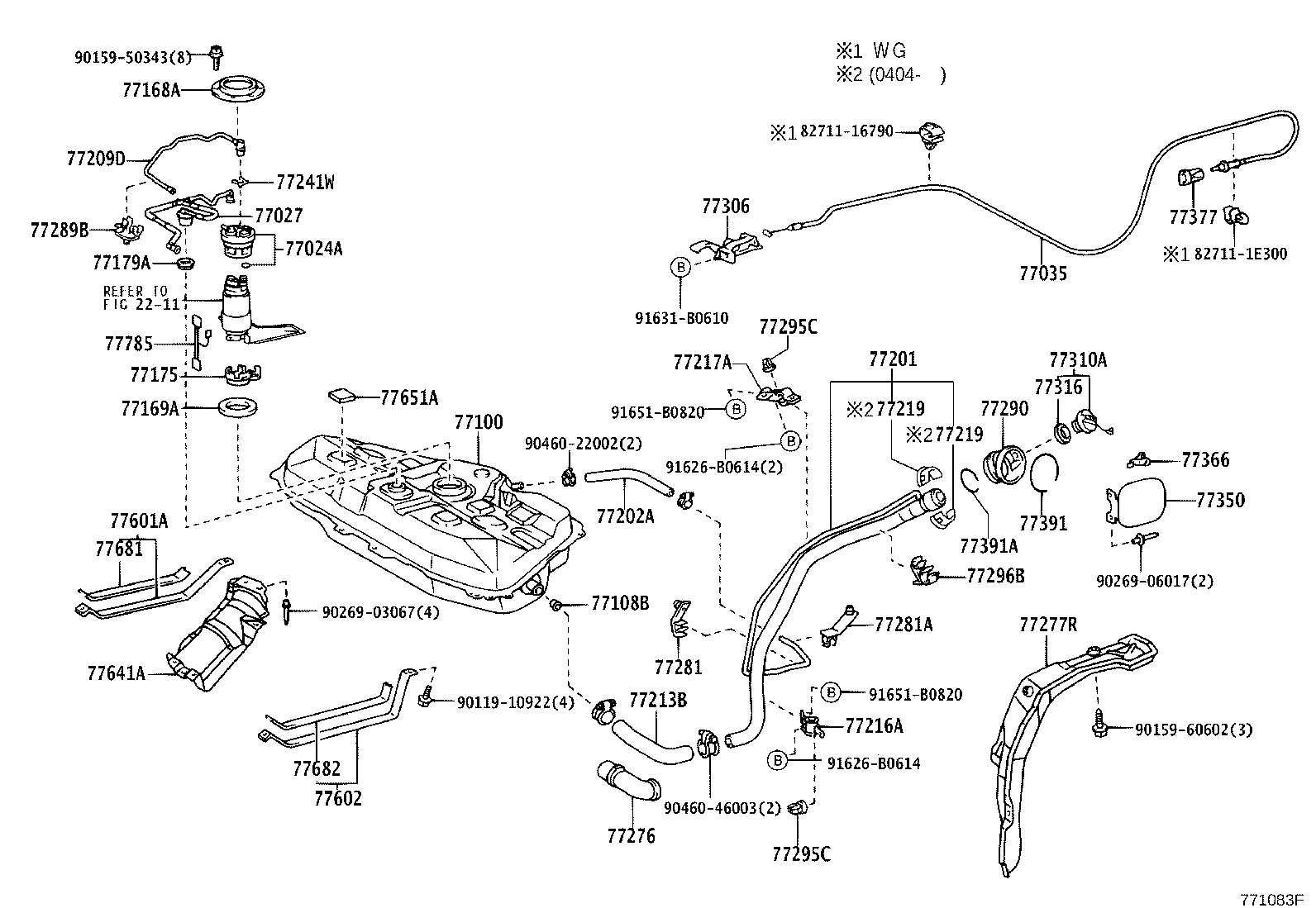 Fuel Tank & Tube