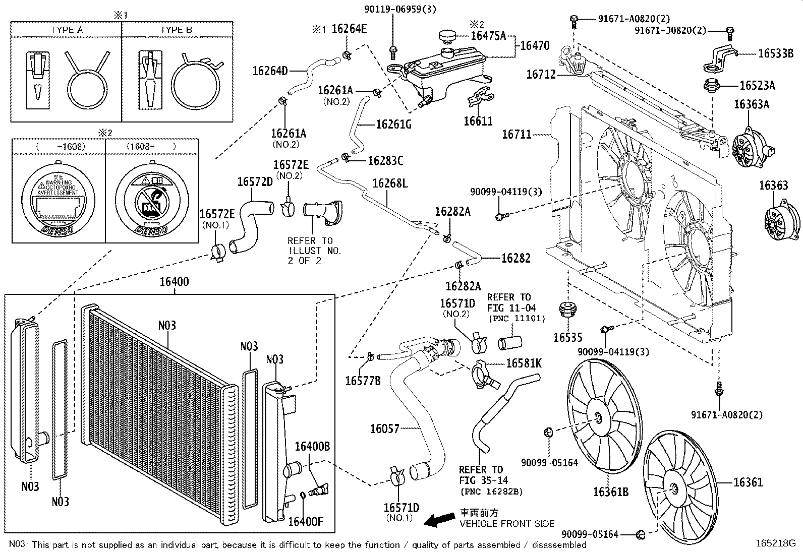 Radiator Water Outlet