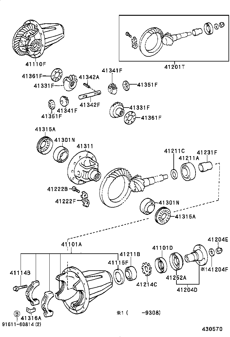 Front Axle Housing & Differential