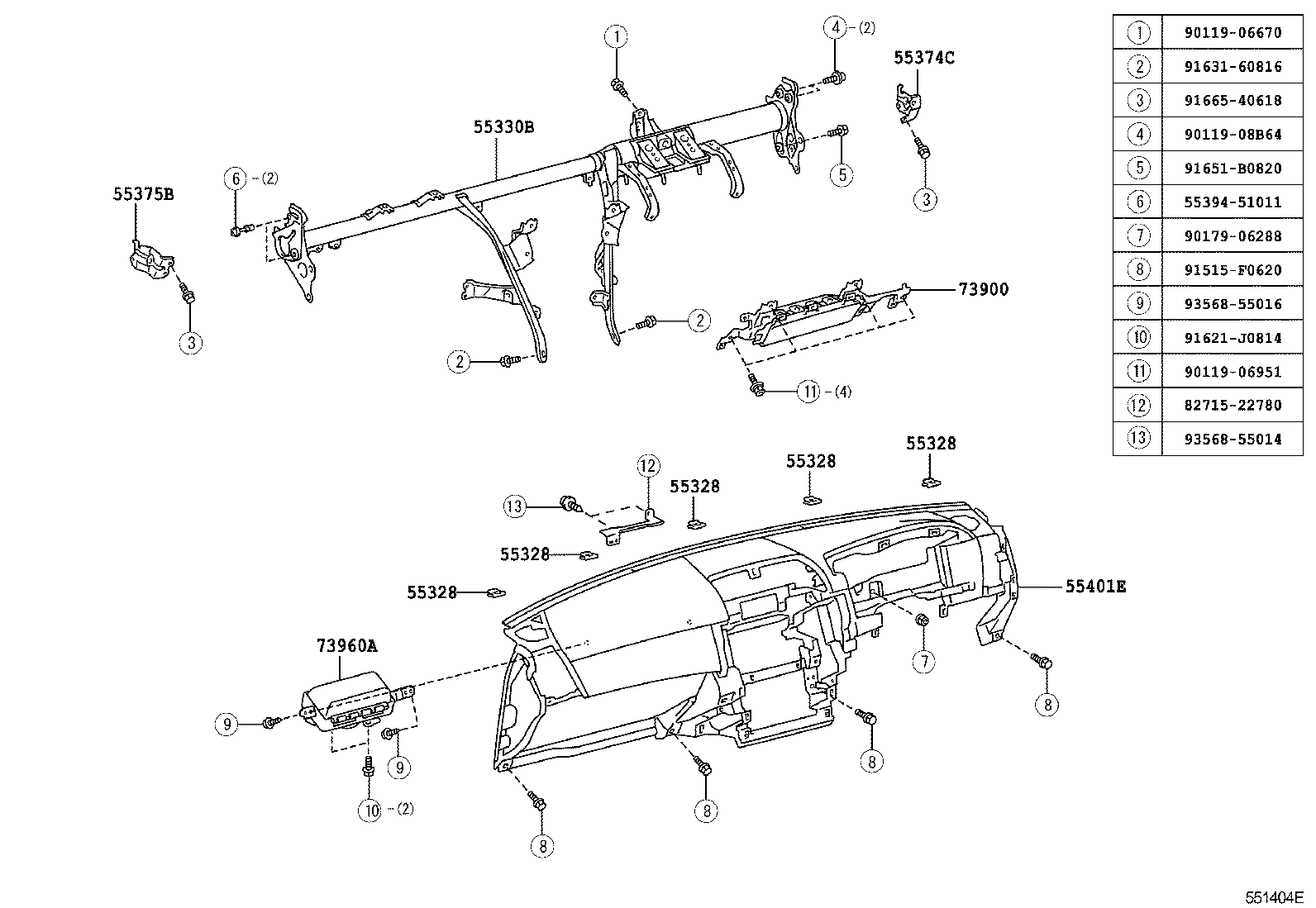 Instrument Panel Glove Compartment