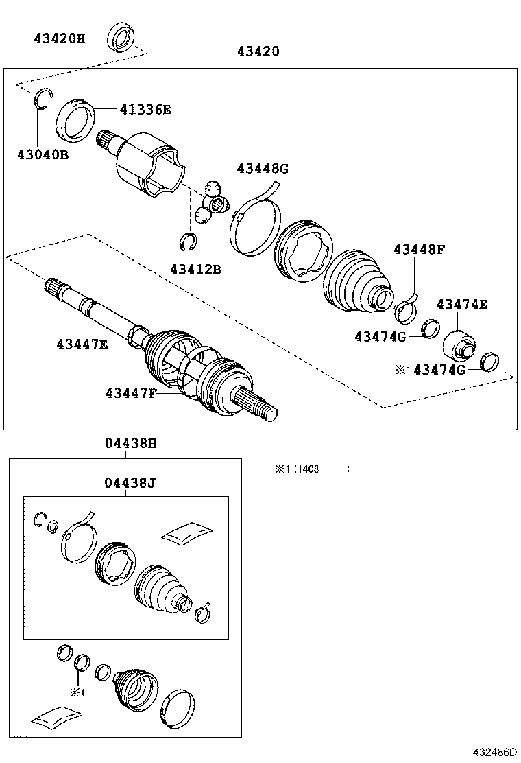 Front Drive Shaft