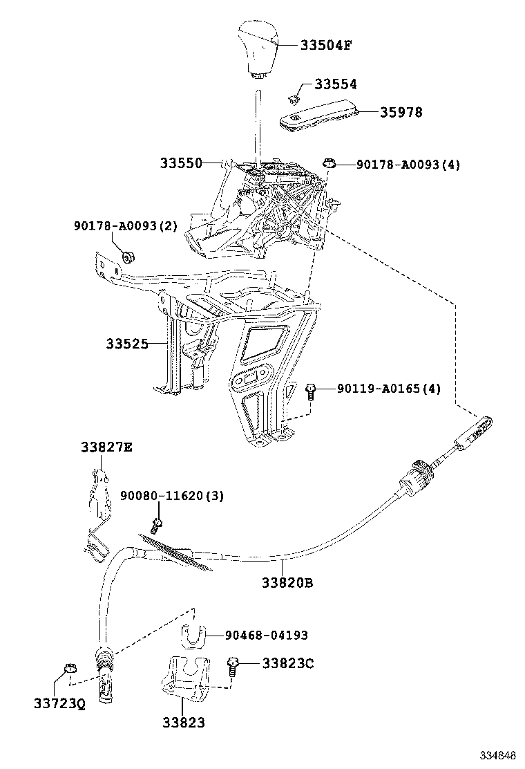 Shift Lever & Retainer