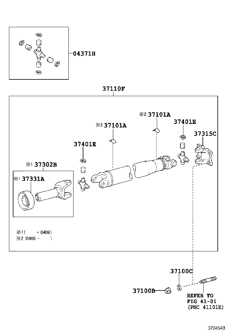 Propeller Shaft & Universal Joint