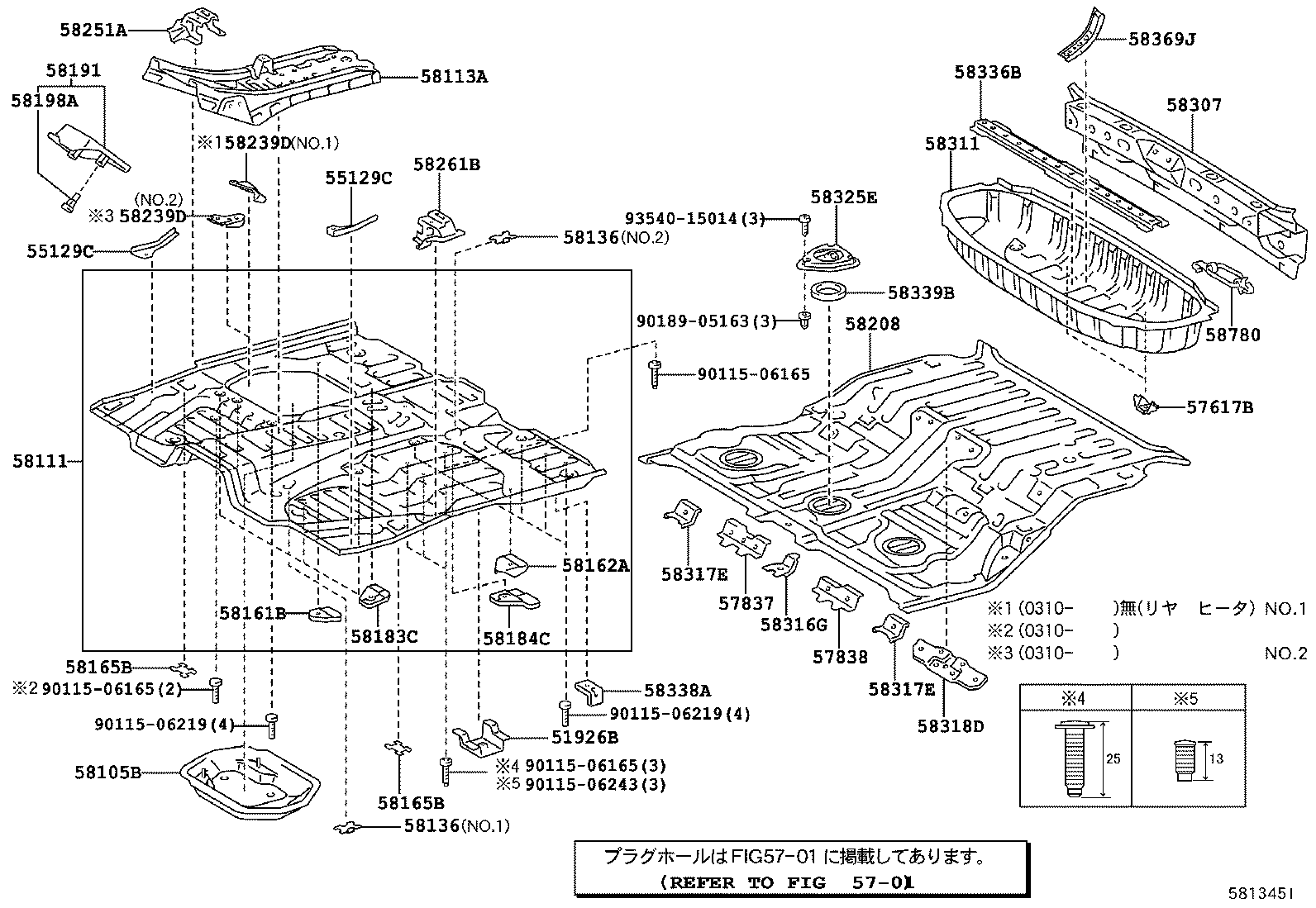 Floor Pan & Lower Back Panel