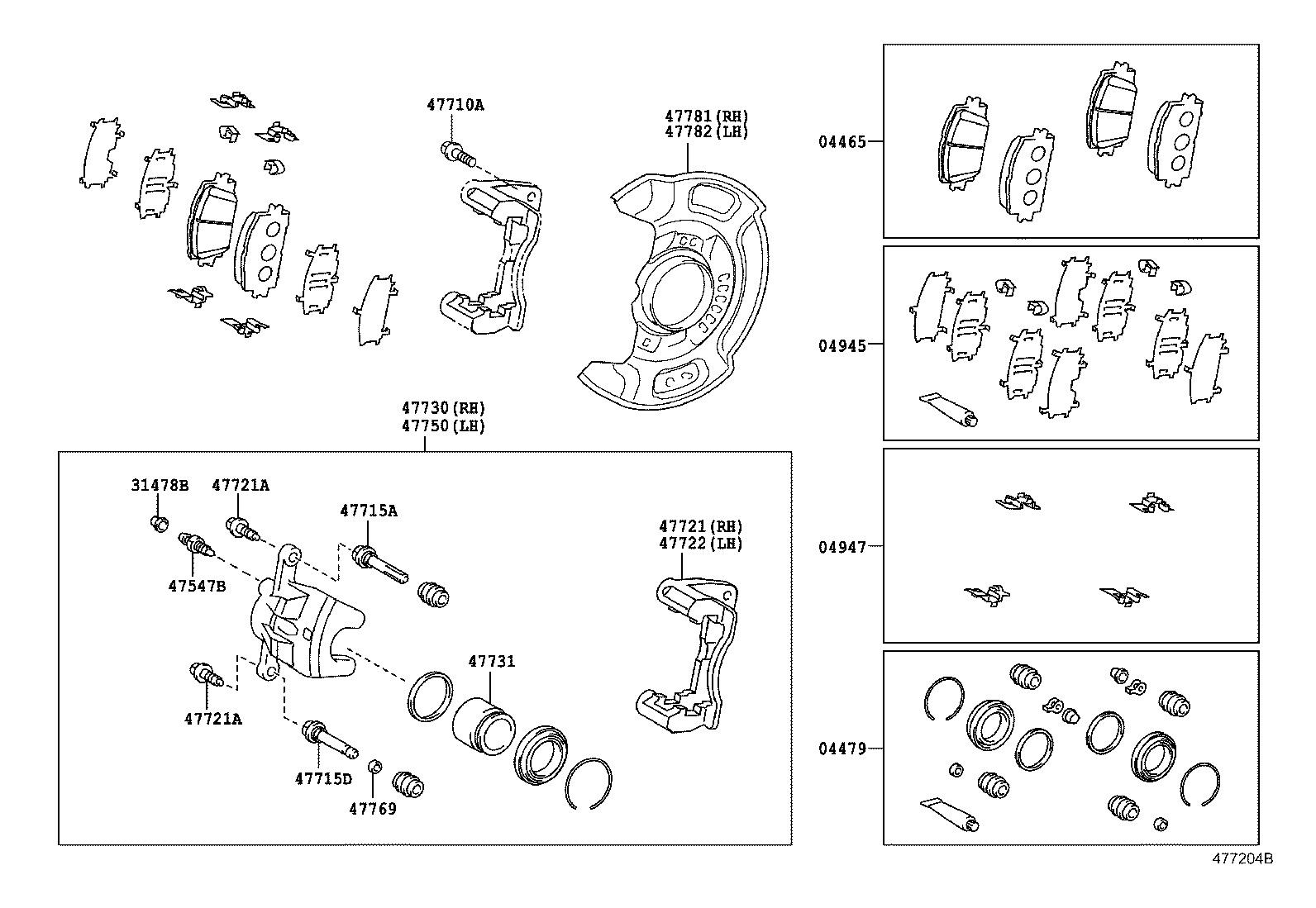 Front Disc Brake Caliper Dust Cover