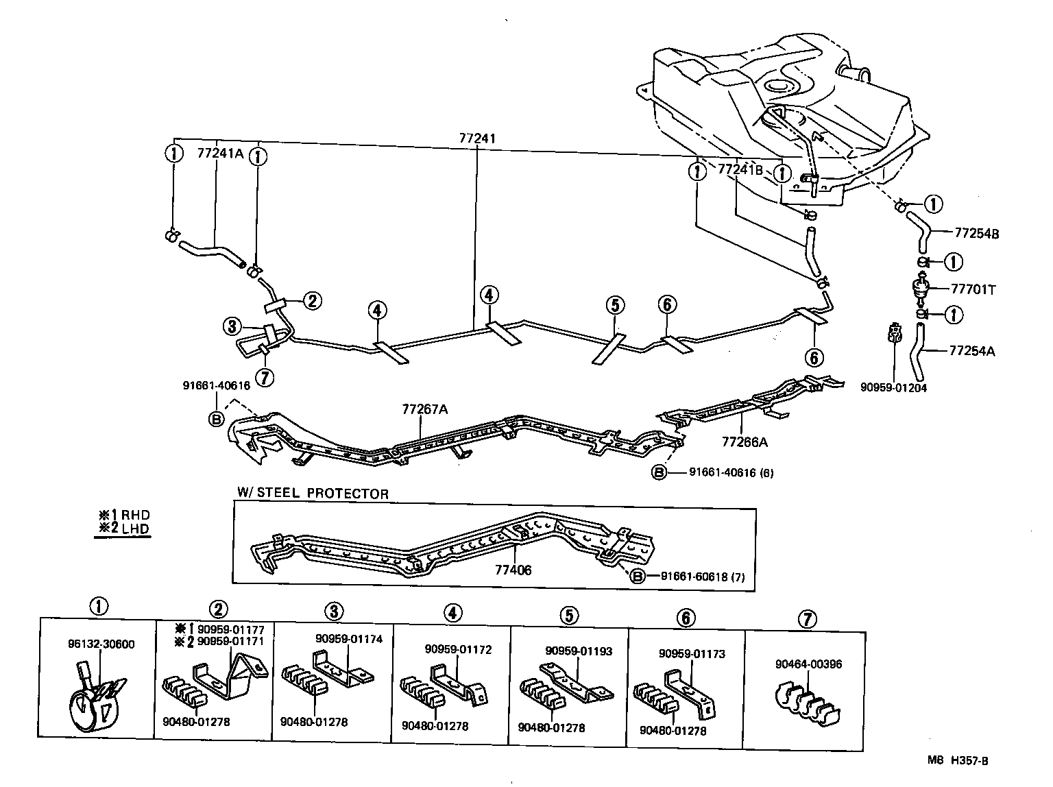 Fuel Tank & Tube