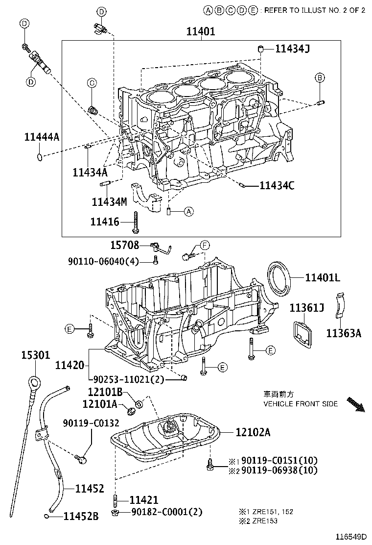 Cylinder Block